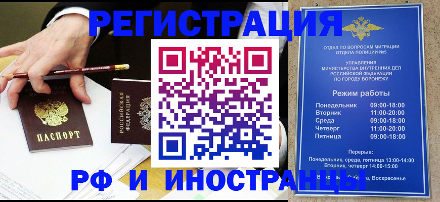 пропишу в квартире в Дагестанских Огнях